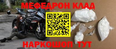 таблы Гагарин
