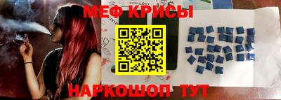 МДПВ Туймазы