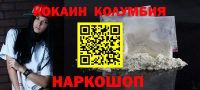 таблы Гагарин