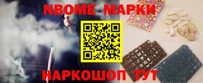 таблы Гагарин