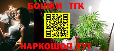 мефедрон Гатчина