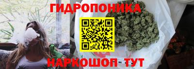 таблы Гагарин