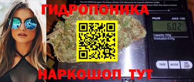 мефедрон Гатчина