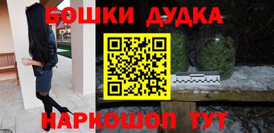 таблы Гагарин