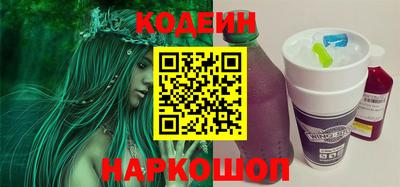 мефедрон Гатчина