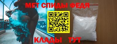 таблы Гагарин