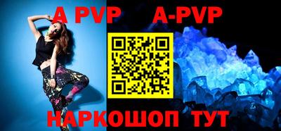 таблы Гагарин