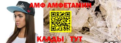 таблы Гагарин
