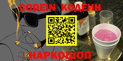 гидропоника Волжский