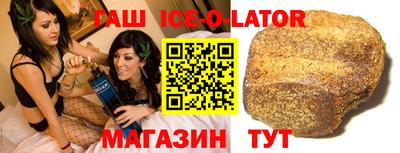 таблы Гагарин